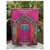 AL QURAN AR RUMI PINK