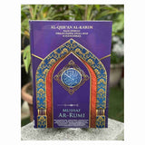 AL QURAN AR RUMI PURPLE