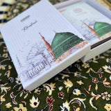 AL HIQMA QURAN HUMAIRA RAUDHAH