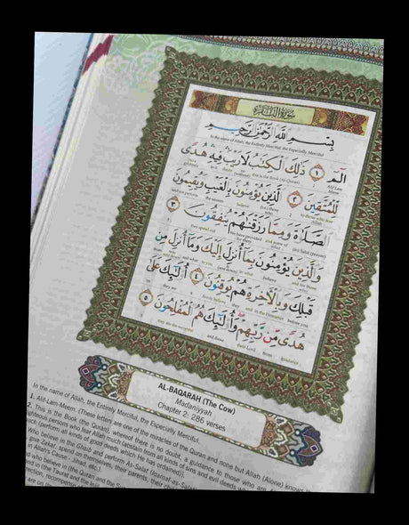 SURAH AL BAQARAH