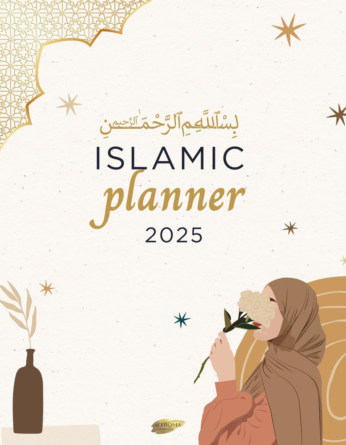 Islamic Planner 2025