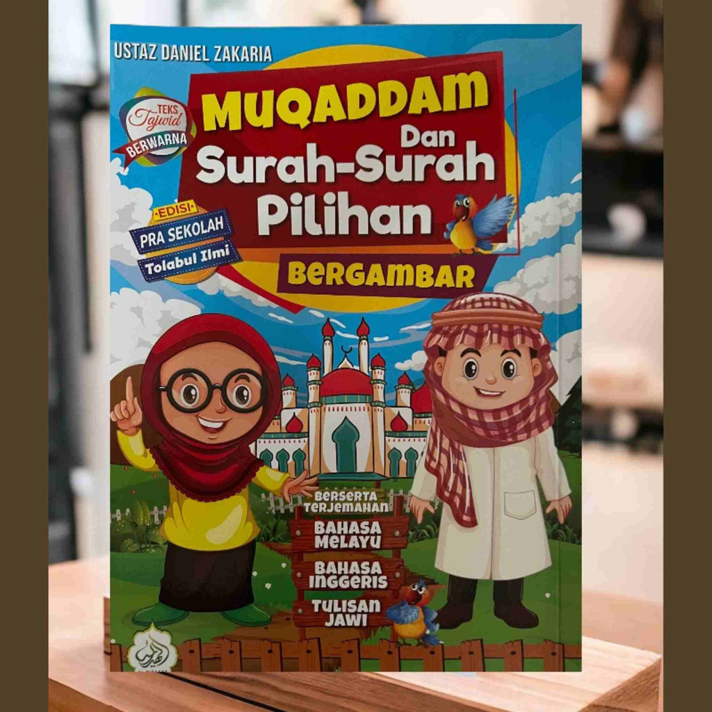 BOOK MUQADDAM & SURAH
