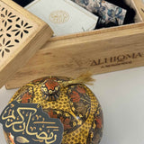 ALHIQMA SIGNATURE RAMADAN KAREEM BOX