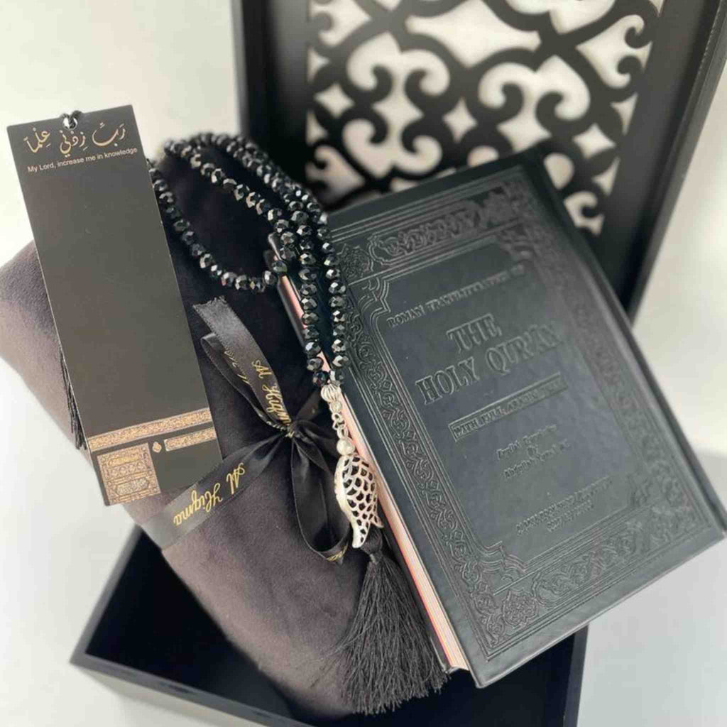 FOR A GIFT SET FROM ALHIQMA