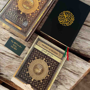 WHISPERS_OF_THE_YEAR