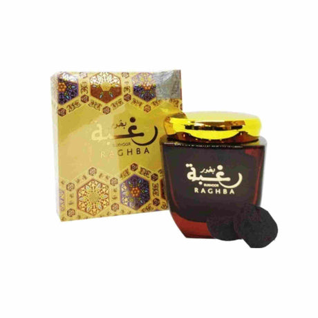 AL HIQMA BAKHOOR RAGHBA