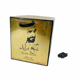 Bukhoor