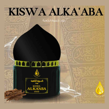 KISWA BAKHOOR ALMAS