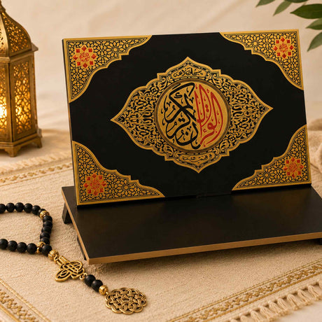 Elegant Wooden Rehal Quran Stand for Islamic Home and Prayer Use
