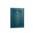 Tajweed Quran Arabic English translation with colour coding for correct pronunciation