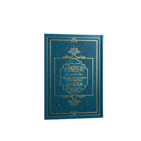 Tajweed Quran Arabic English translation with colour coding for correct pronunciation