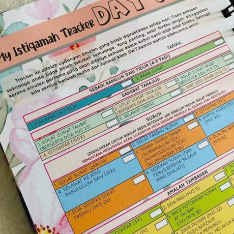90 Day Istiqamah Planner with Quran tracker, Sunnah prayers, duas and zikr