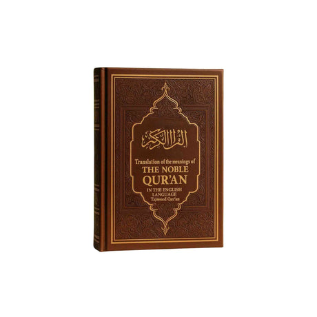 Noble Tajweed Quran hardcover Arabic English with guided recitation colours