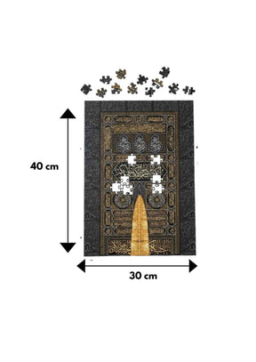 Kaabah Door Bab Ar-Rahmah 300-piece Islamic jigsaw puzzle
