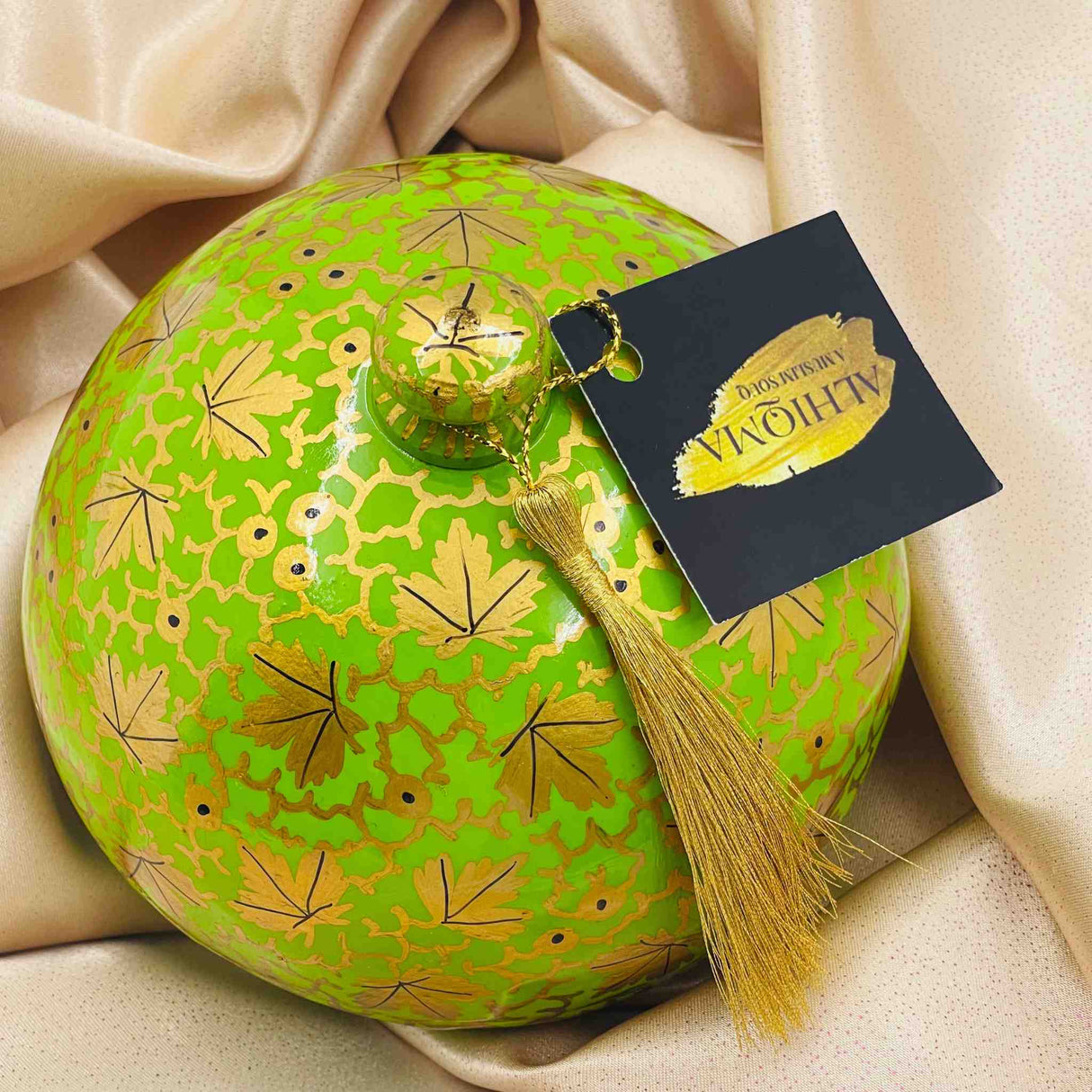 GREEN MAPLE LEAVE AJWA DATES 225G
