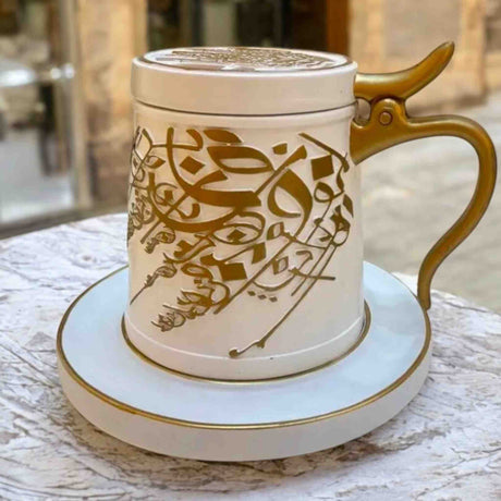 Bukhoor Accessories