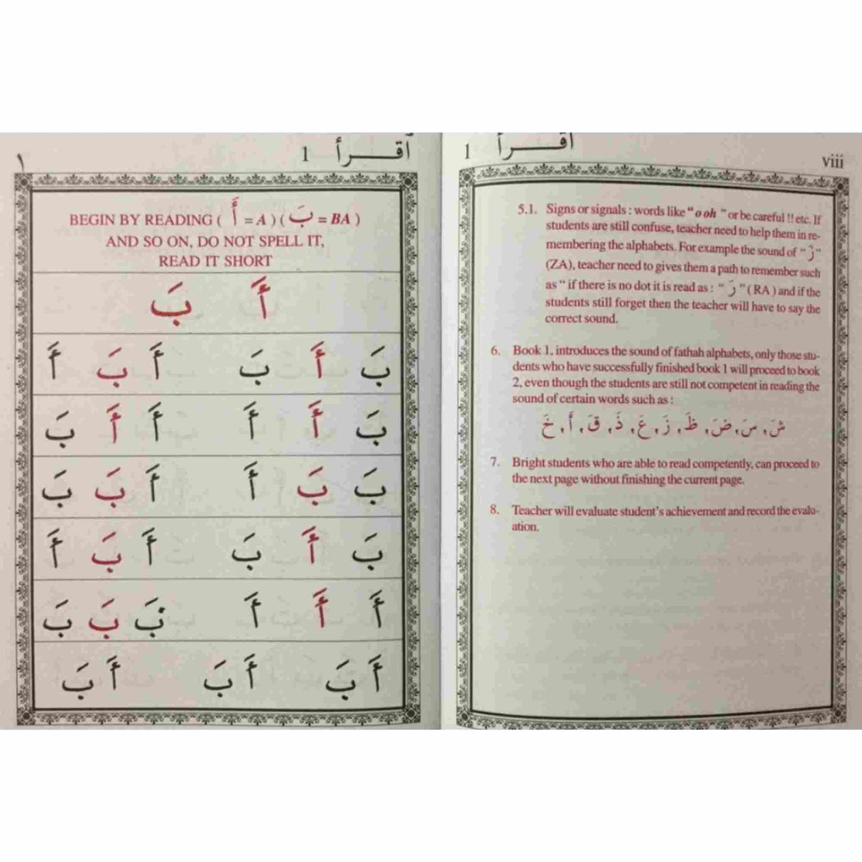 ISLAMIC BOOK INNER CONTENT IQRA 