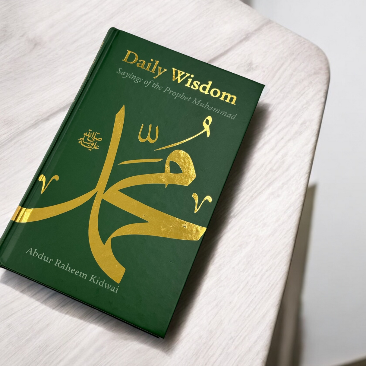 DAILY WISDOM SAYING OF THE PROPHET MUHAMMAD