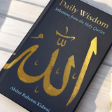 DAILY WISDOM SELECTIONS FROM THE QURAN