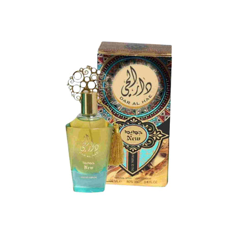 AL HIQMA DAR ALHAE PERFUME EDP 100ML