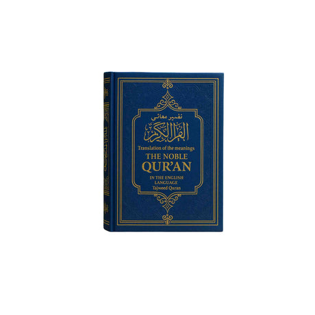 The Noble Tajweed Quran (Arabic & English Translation) – Colour-Coded Recitation Guide