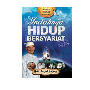 ISLAMIC BOOK INDAHNYA HIDUP BERSYARIAT