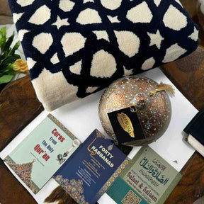 ALHIQMA GIFTSETS DIVINE RAMADAN