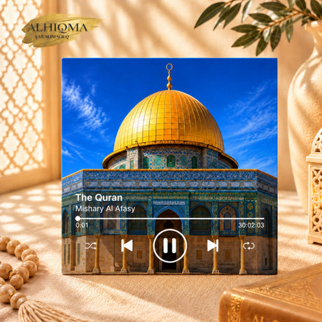 QURAN MAGNET