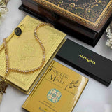 Al Hiqma Dhahab luxury gift set for Nikah and wedding celebrations