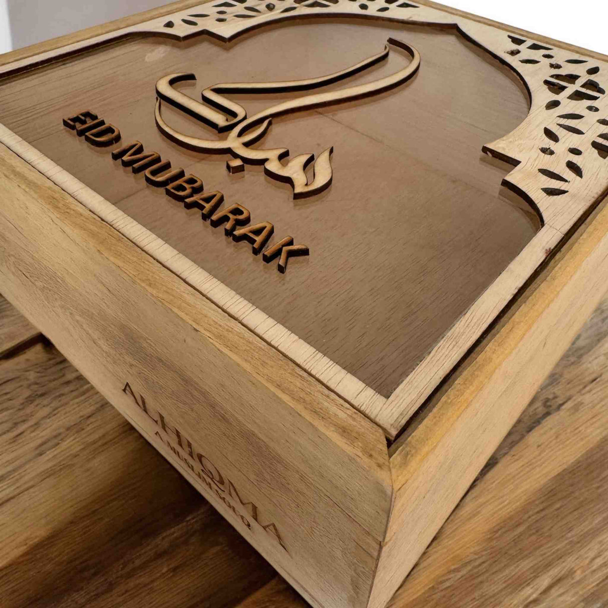 Eid Box