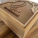 Eid Box