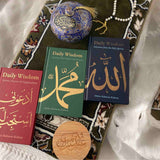 ALHIQMA EID GIFTS