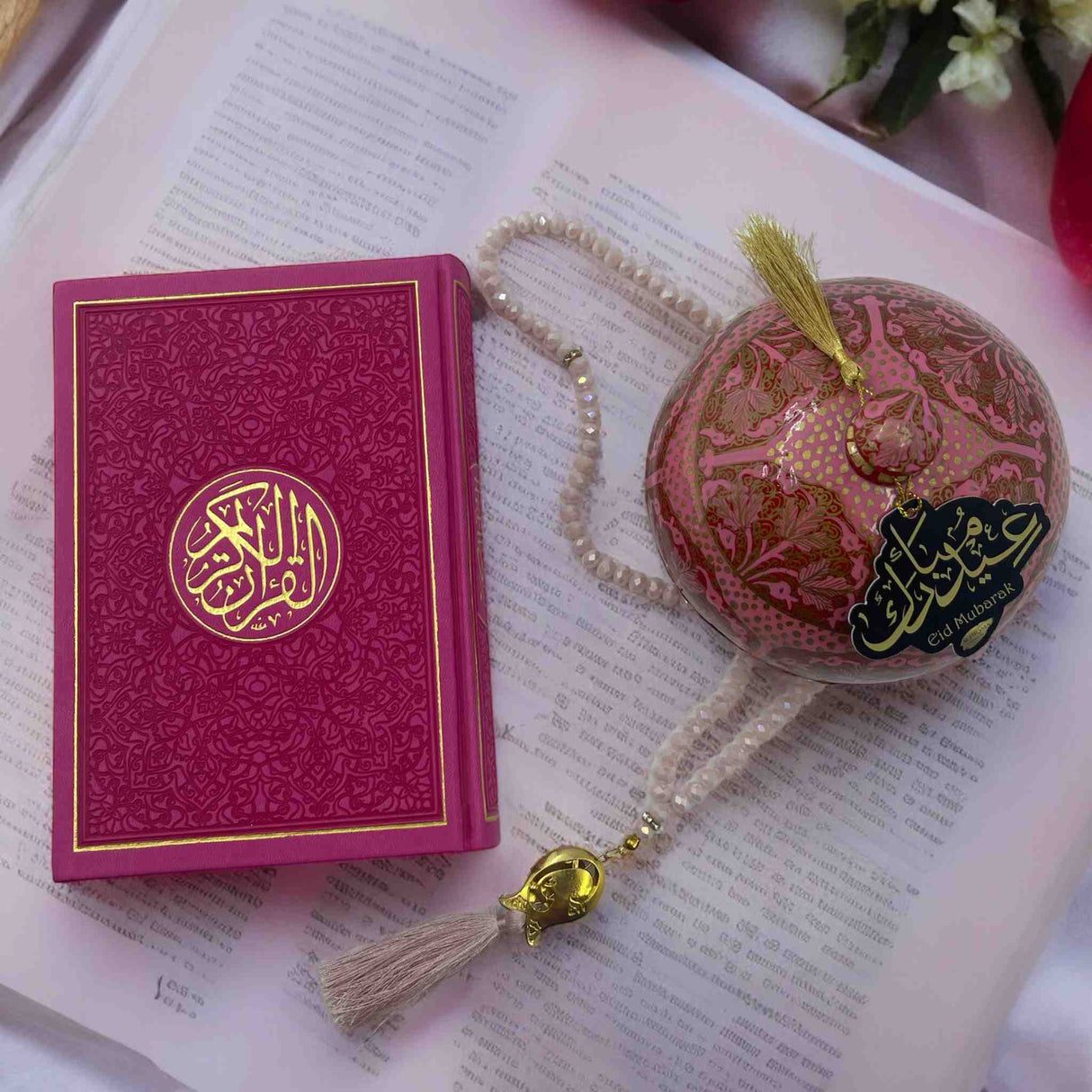 EID GIFT SETS