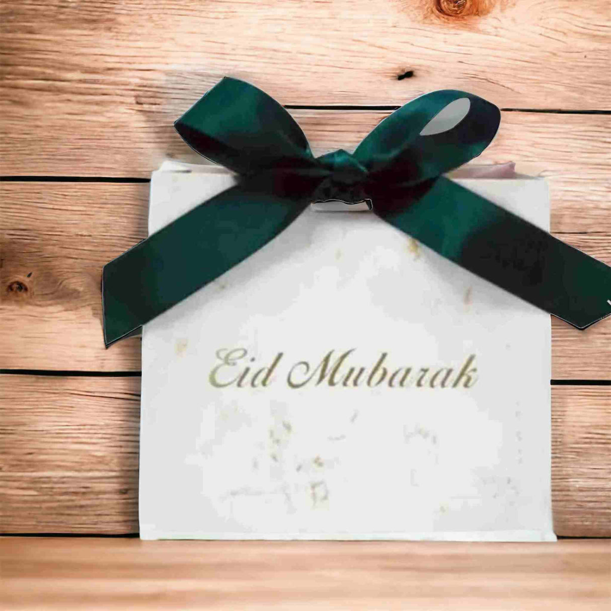 EID MUBARAK AJWA 