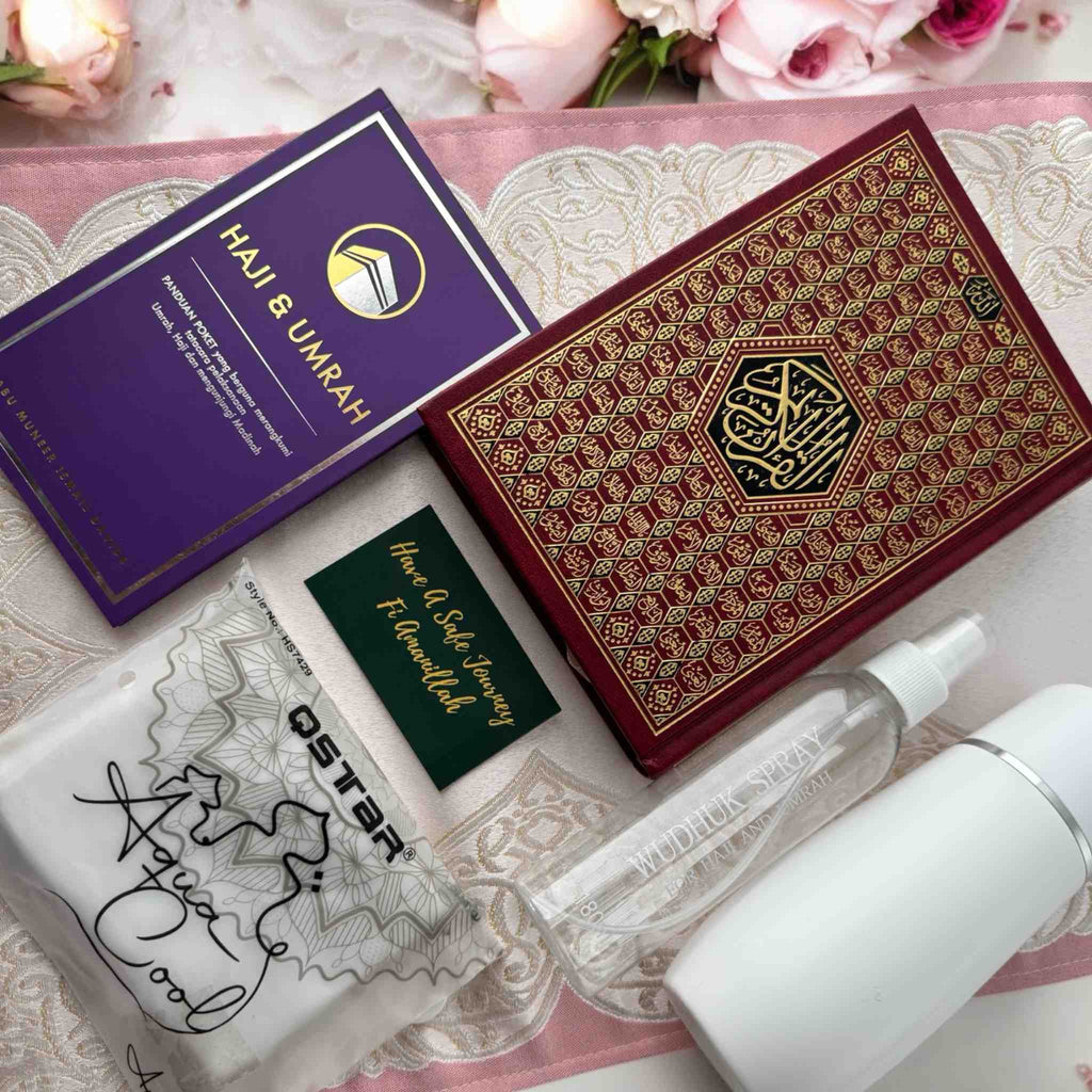 IBADAH ESSENTIALS GIFTSETS