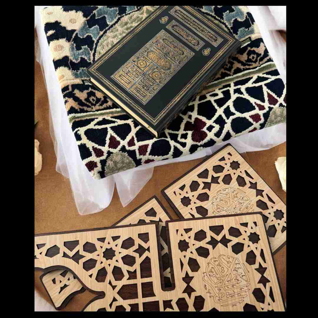 GIFTSETS FATHER GATEWAY TO JANNAH