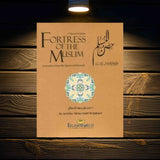 ALHIQMA FORTRESS OF THE MUSLIM