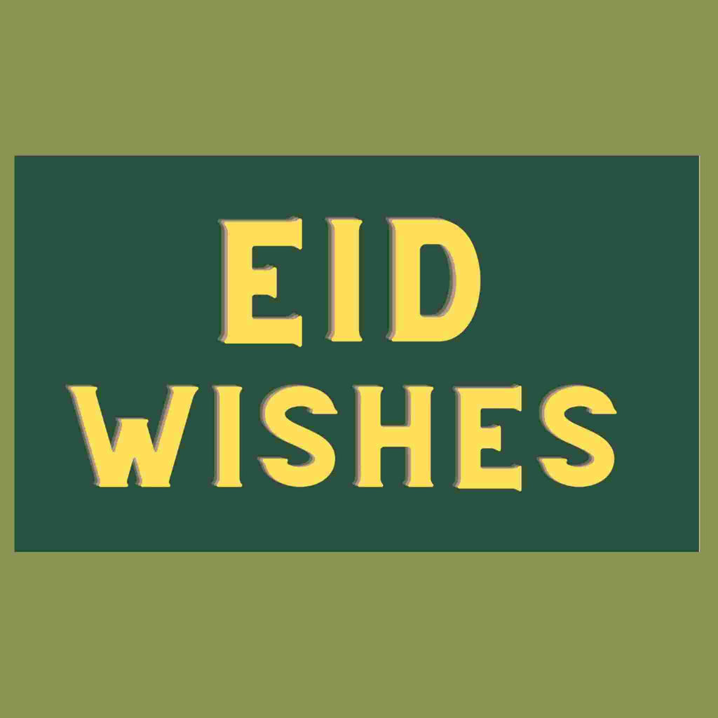 EID WISHES GIFT CARD