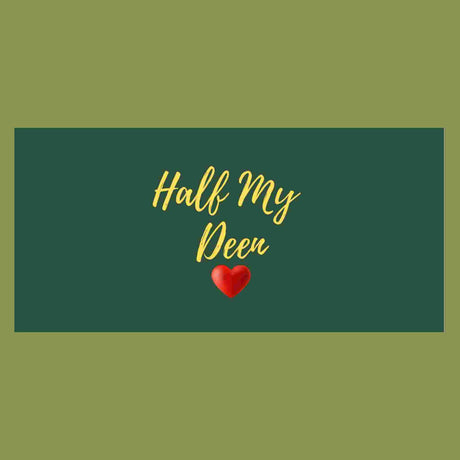 HALF MY DEEN GIFT CARD