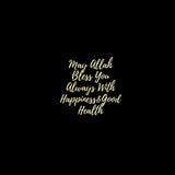 MAY ALLAH BLESS YOU GIFT CARD