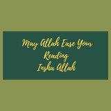 MAY ALLAH EASE YOUR READING GIFT CARD