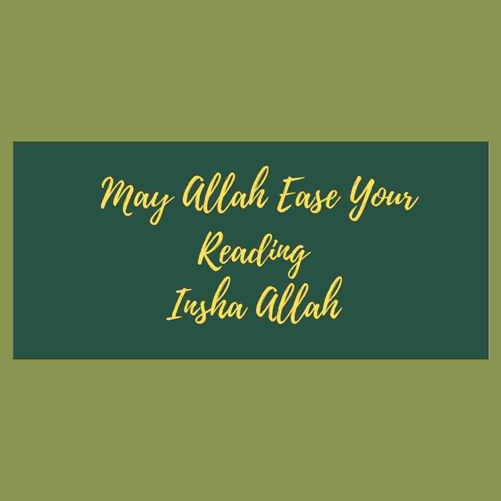 MAY ALLAH EASE YOUR READING GIFT CARD