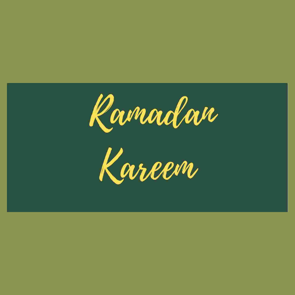 RAMADAN KAREEM GIFT CARD