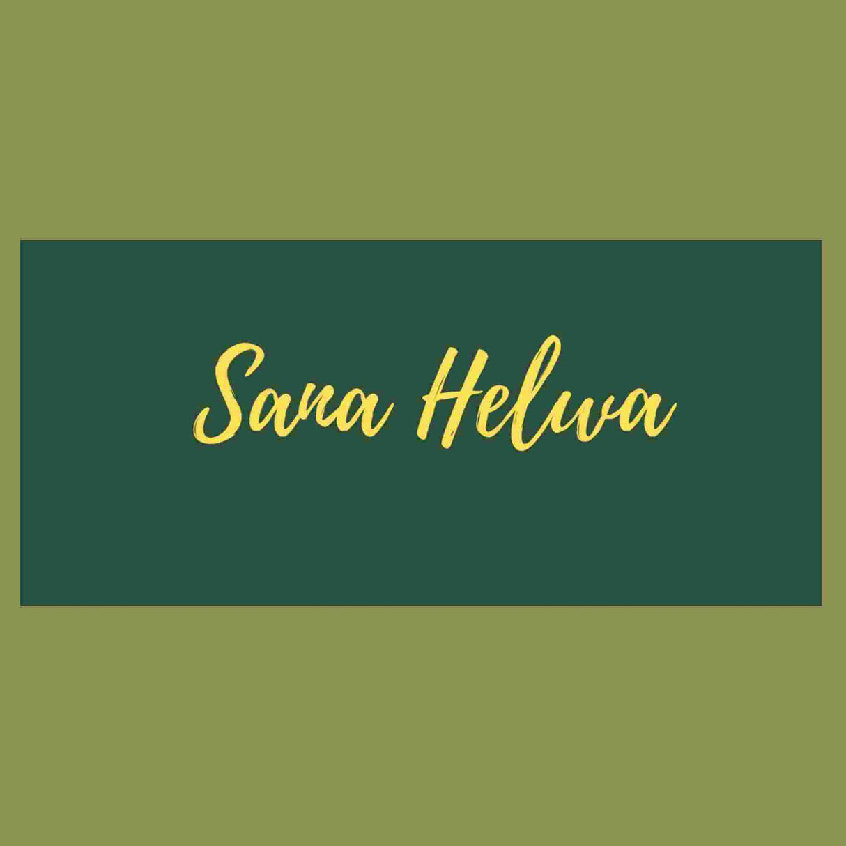 SANA HELWA GIFT CARD