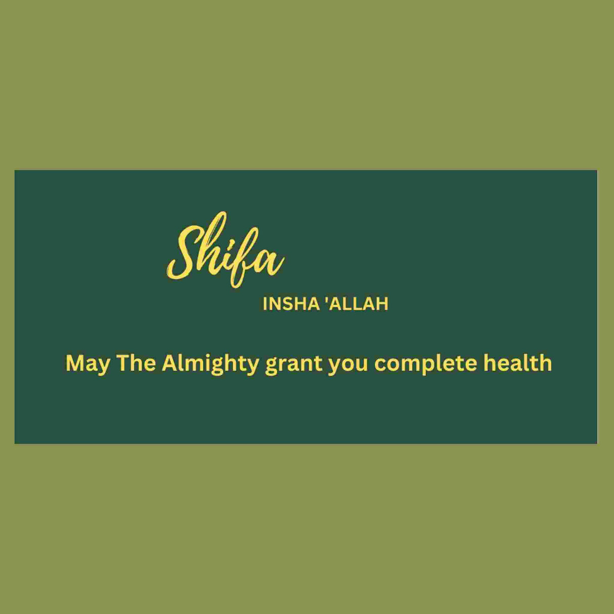 SHIFA GIFT CARD