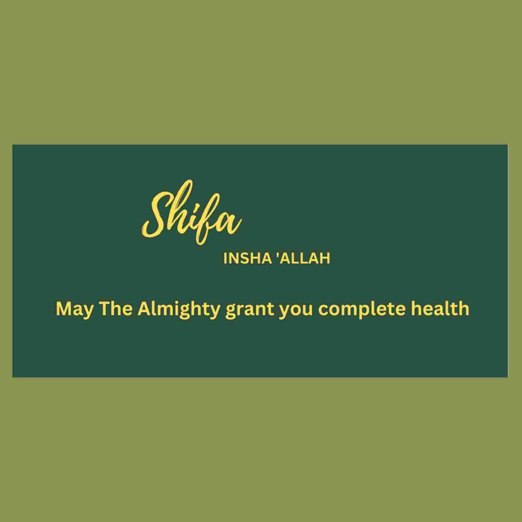 SHIFA GIFT CARD