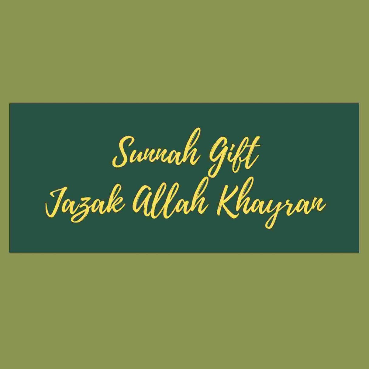 SUNNAH GIFT GIFT CARD