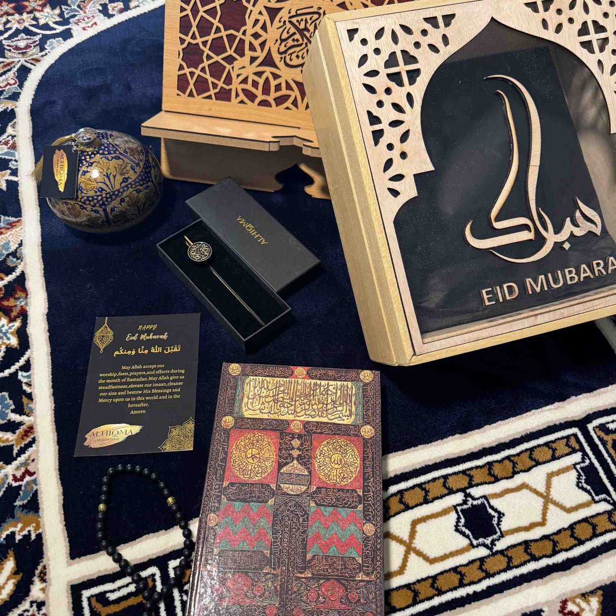 GIFTS BARAKAH LUXE