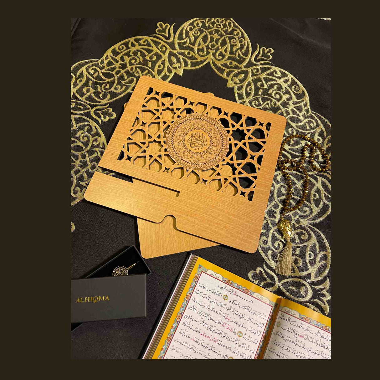 ROYAL SEJADAH GIFTSETS BLACK GOLD