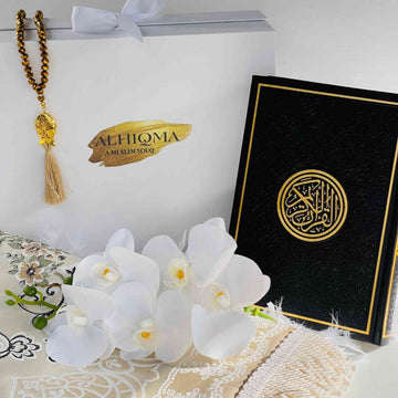 Velvet Quran Tasbeeh Islamic Gift Box | Red Quran Gift Set | Islamic W